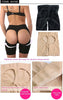 Seamless Butt Lift Booster Booty Lifter Body Shaper HOT Shaper Enhancer Special - LikeEJ - 3